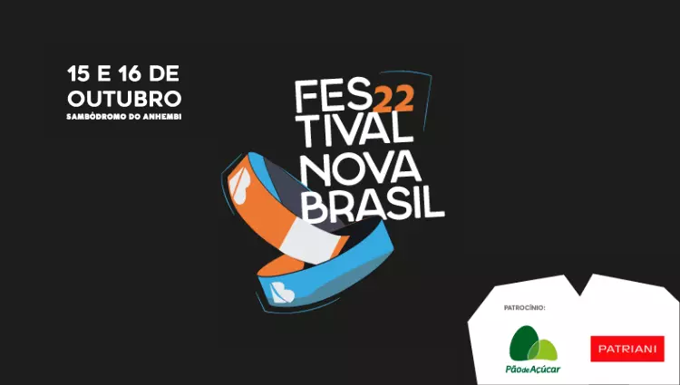 Fim do primeiro lote!