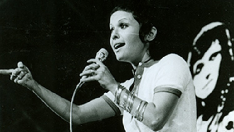 Sosifor Agora: Saiba tudo sobre o primeiro show de Elis Regina