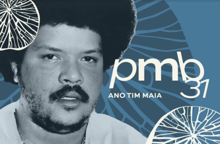 Prêmio da Música Brasileira 2024: saiba tudo sobre a premiação