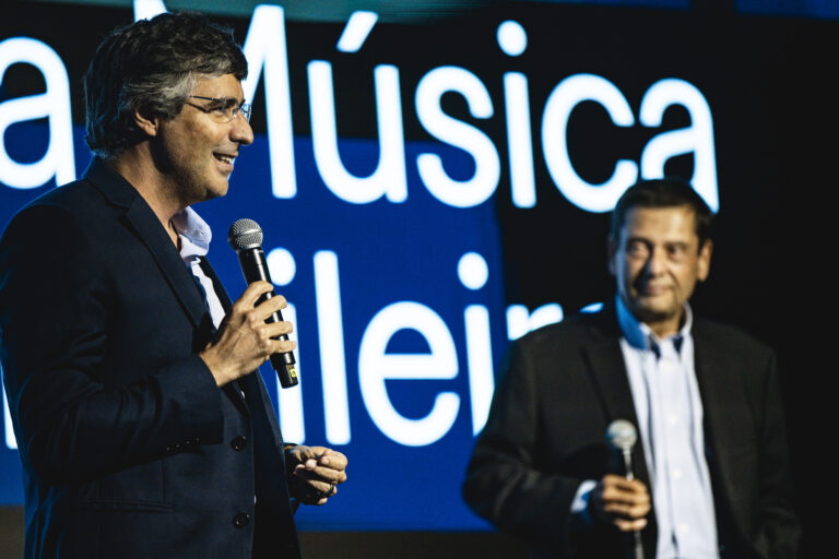 Prêmio BTG Pactual da Música Brasileira anuncia projetos de incentivo à classe artística