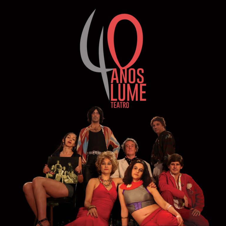 Novas instalações no Itaú Cultural revelam a arte nas capas de LPs brasileiros e a memória cênica dos 40 anos do LUME Teatro